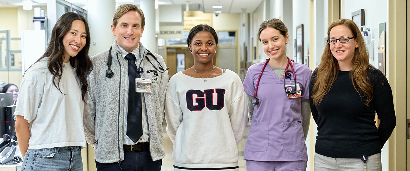 مبنى الشراكة الصحية بين UW وGU